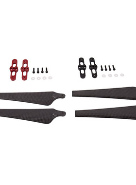 极速楚宙 E1200 1m852碳纤折叠桨 桨夹 18寸适合E1200 4216电机