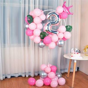 极速Birthday Pakrty Balloons Holder Stand Balloon Arch Baby