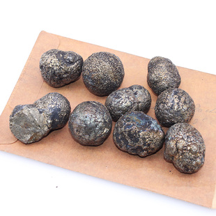 极速易晶缘水晶原石天然黄铁矿矿石摆件黄N铜矿标本石原料圆球状