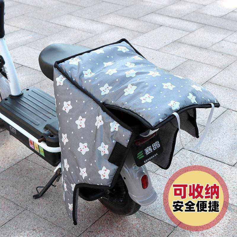 极速电动车电动车后座挡风被儿z童座椅后坐保暖挡风罩冬带小孩防