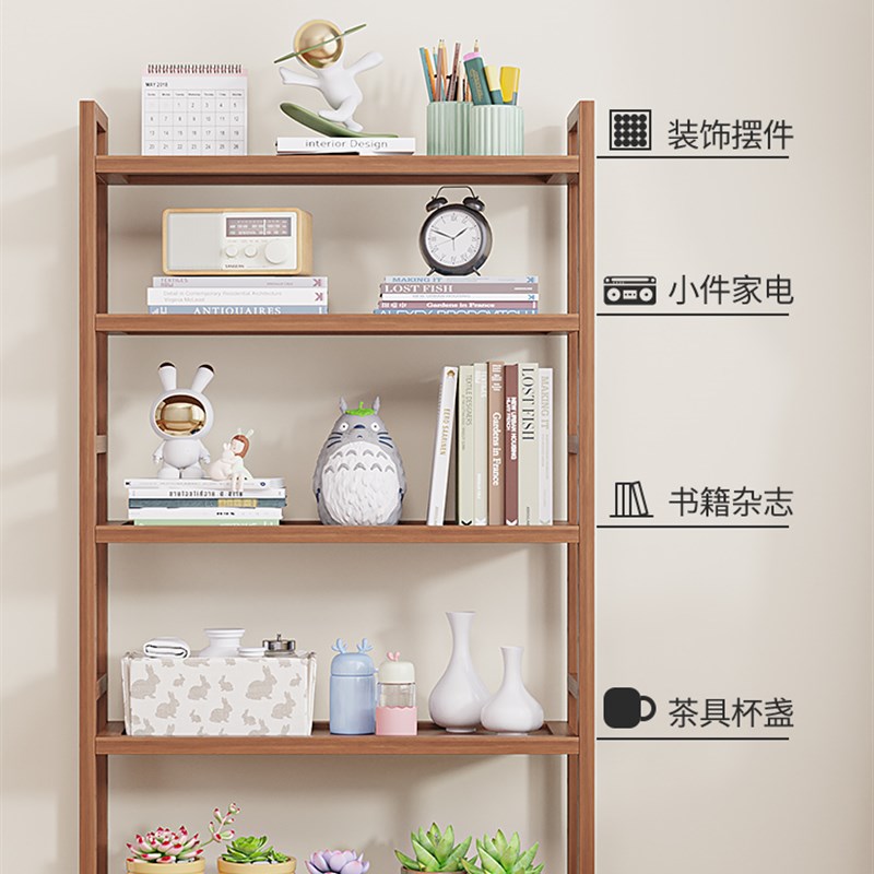 极速家用客厅实木置m物架子简易落地储物收纳隔板靠墙酒柜小书架