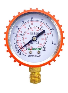极速HS-488公制压力表 冰箱空调加氟表打压表 检漏 三通表.阀25KG