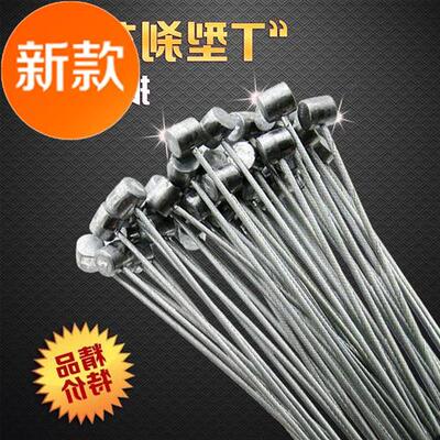 极速ilt-type Chuck thin tsteel wire rope soft steel wire 1W