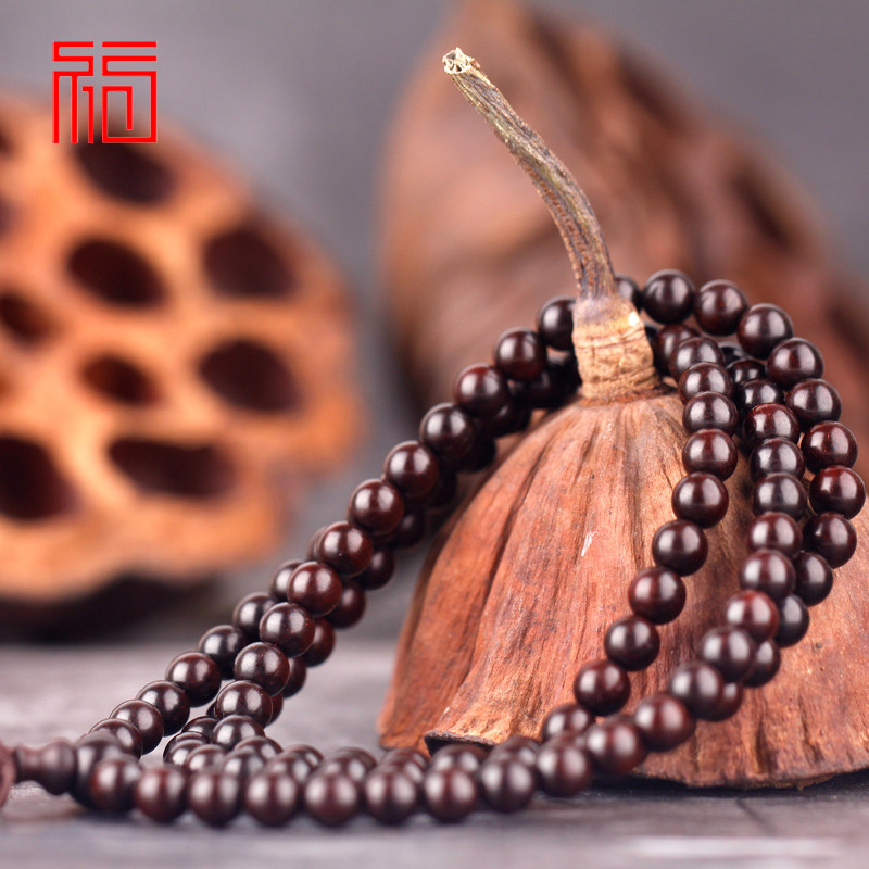 极速印度小叶紫檀手串 佛珠0.6念珠手链 L高油密老料顺纹女款项链,饰品/流行首饰/时尚饰品新,菩提,淘宝优惠券,粉丝福利购,淘宝优惠卷