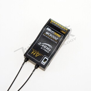 极速迈克MC航模遥控接收机MC6C/vE7/E7R/MC8/E7GPS/SBUS四轴固定