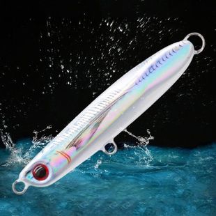 Printing Fish Fishing Lure Bait Lures Jig 极速32gb 7.5cm