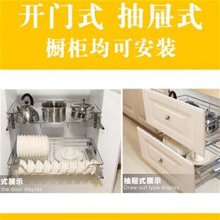 极速800橱柜碗蓝厨房收t纳五金拉栏抽屉式双层拉篮带沥水盘不锈钢