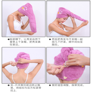 新品 不掉毛成人女生可爱T卡通加厚包头擦 干发帽速干超强吸水新款