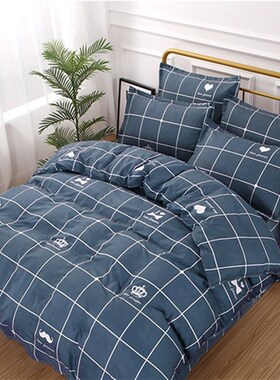 新品被套90x200cm100单件1t20x180x210被罩130单人140x190学生1.2