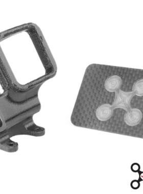 极速(HKFPV) IMPULSEqRC APEX TPU GOPRO HERO 8 固定座-30度黑色