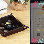 Catchall Valet 极速Tanya Tray LeatheAr Jewelry Dice