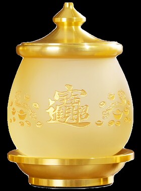 新品佛堂前上供水杯圣水杯室内家用摆件水琉璃财神净Y水杯酒杯敬