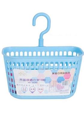 极速旋转挂d钩收纳篮塑料衣夹收纳篮家庭晾晒固定防风夹子加吊篮