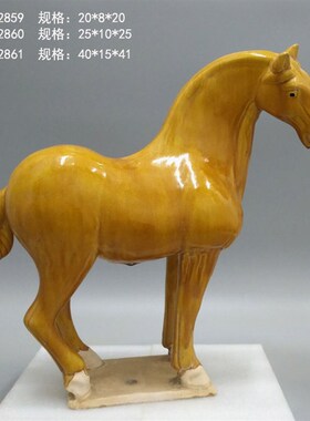 新品仿古唐三彩h马摆件 商务礼品玄关家居装饰 宾馆酒店摆设白色