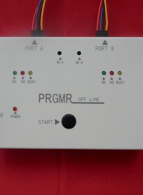 极速适用STM32 STM8 GD32 MM32脱机烧录器,N76E00T3 CS32程式设计