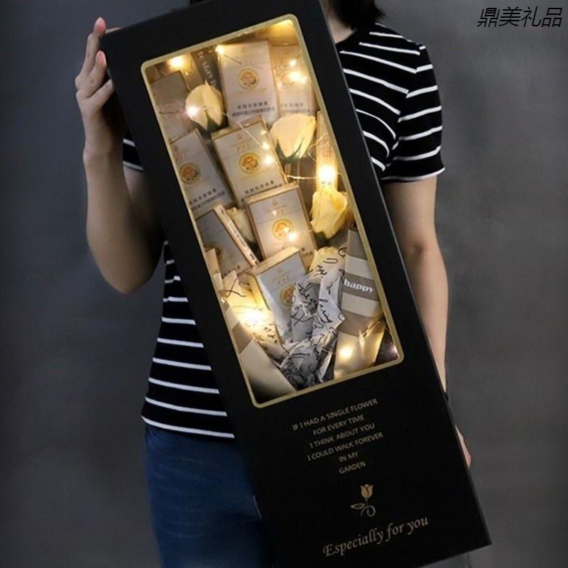 极速亲臣满天星花束礼盒放烟炫赫门D送男友男士朋友华子香焑包烟