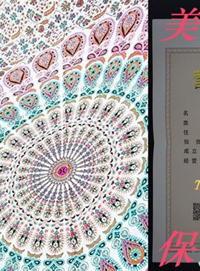 极速Twin Tapestry Walql Hanging Mandala Tapestries Indian Co