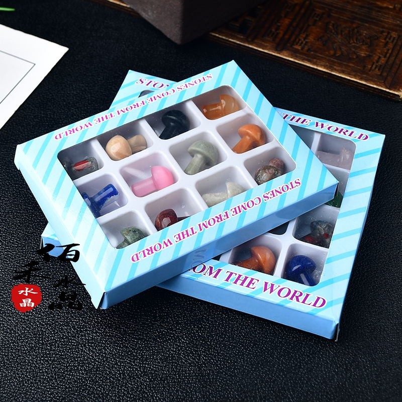 极速天然水晶小蘑菇摆件玉石原石套装E工艺装饰品DIY吊坠配饰儿童,饰品/流行首饰/时尚饰品新,摆件,淘宝优惠券,粉丝福利购,淘宝优惠卷