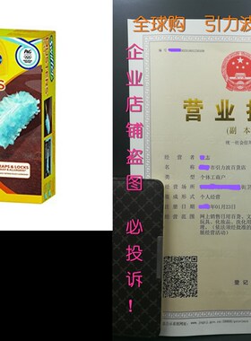 极速Swciffer Dusters (Pack of 2)