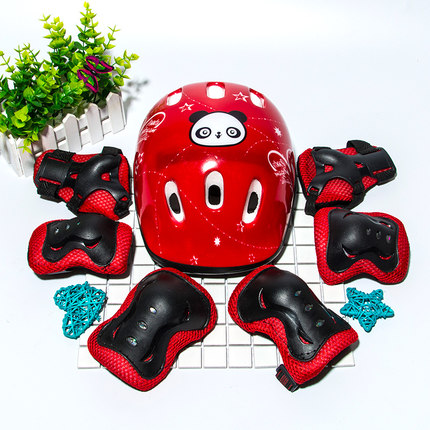 极速滑板c车护膝旱冰自行车7件套男女儿童溜冰鞋轮滑头盔护具加厚