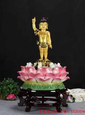 极速l多规格七彩盆浴佛唯我独子尊太佛九龙浴盆水释X迦牟喷尼佛像