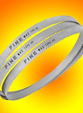 极速M42双金属带锯条切铁棒1140*13*0.65锋钢锯床机用Z博业小据条