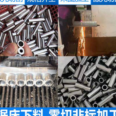新品不锈钢无缝管 不锈钢管304空心管 厚壁管 Z无缝管零切