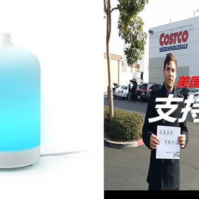 极速Anker 100ml Essential Oil Diffuser for AromaStherapy, Ul