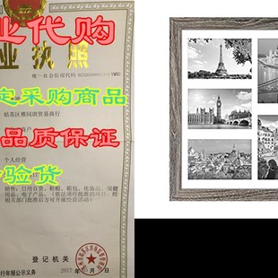 极速NUOLAN 11x14 Picture vFrame Rustic Wood Pattern Set of 1