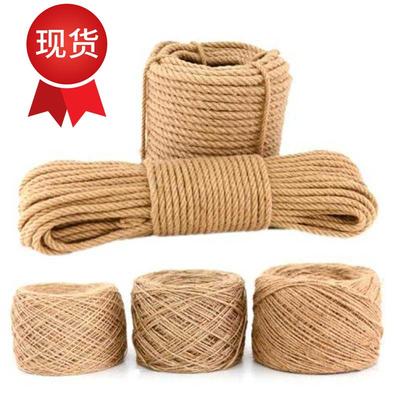 极速饰赛龙绳o绳jf子体育用品花瓶吊D椅吊灯拔河比尼麻绳轮胎复古