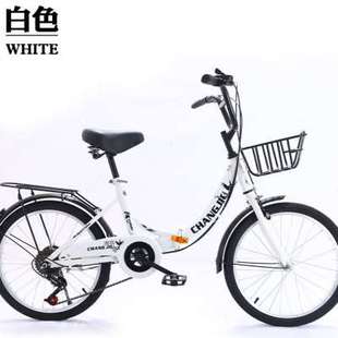 超 超轻变速折叠自行车小学生成O年上班可携式 极速小孩免安g装 新款