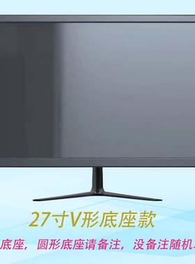极速新款2d7 28寸液晶显示器电视外壳套件2K4K 2K144HZ液晶屏 改