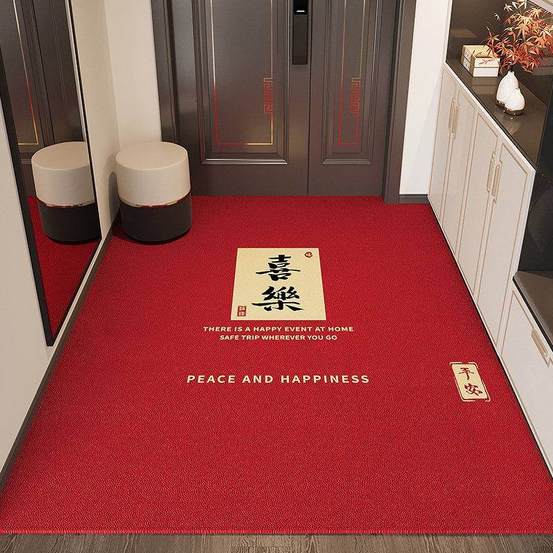 新品新款入c户门地垫喜庆红色门垫新中式进门地毯乔迁新居门口垫,居家布艺,入户地垫,淘宝优惠券,粉丝福利购,淘宝优惠卷