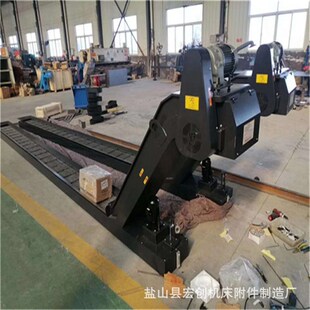 極速加工中心鏈i板排屑器數(shù)控機床排屑機 刮板 提升式 鏈板排屑機