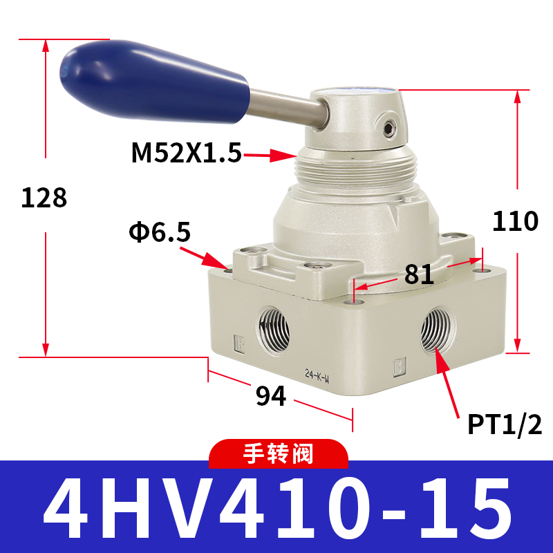 极速气动开关手转气阀气缸手动手板换向阀I4HV230-08三位四通
