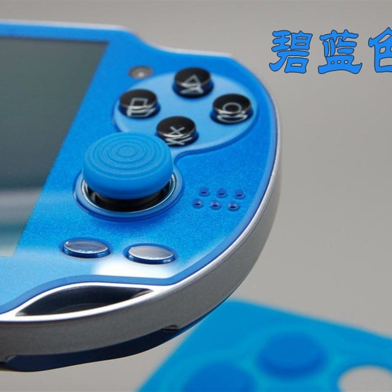 极速PSV摇杆帽 PSV1000 PSV2000猫爪摇杆套 摇杆T帽 海贼王 按键