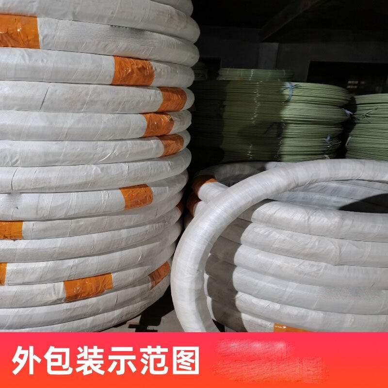 极速菜棚保d温棚花棚拱玻纤杆农用小大拱棚支架纤维棒卷玻璃钢弹