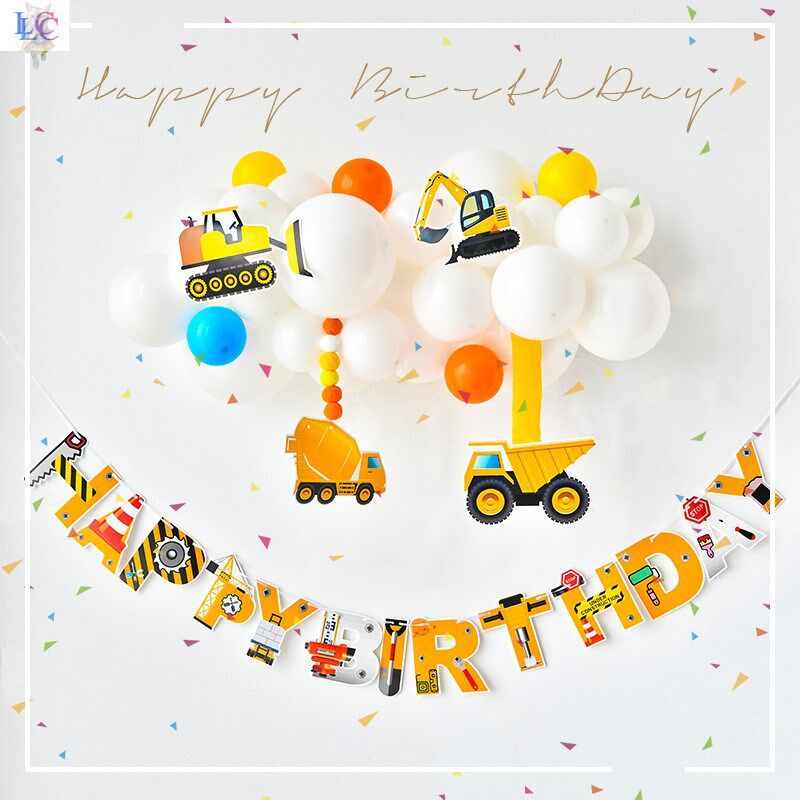 极速2岁a生日快乐拉旗气球装饰女宝场景布置男童男宝宝男孩3岁汽