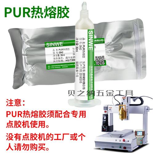 极速u0070u0075u0072u5a11u53c9u4f78u558eu9L473u5241u513 3550P