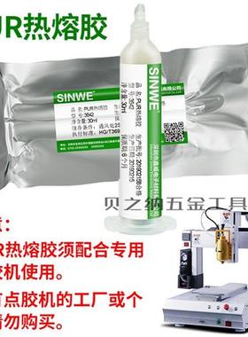 极速u0070u0075u0072u5a11u53c9u4f78u558eu9L473u5241u513 3550P