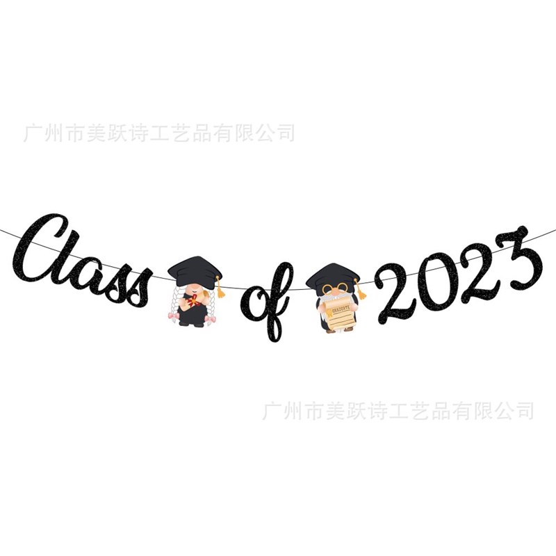 速发Graduation Decoration Garland Banner Spiral Pendants Dec
