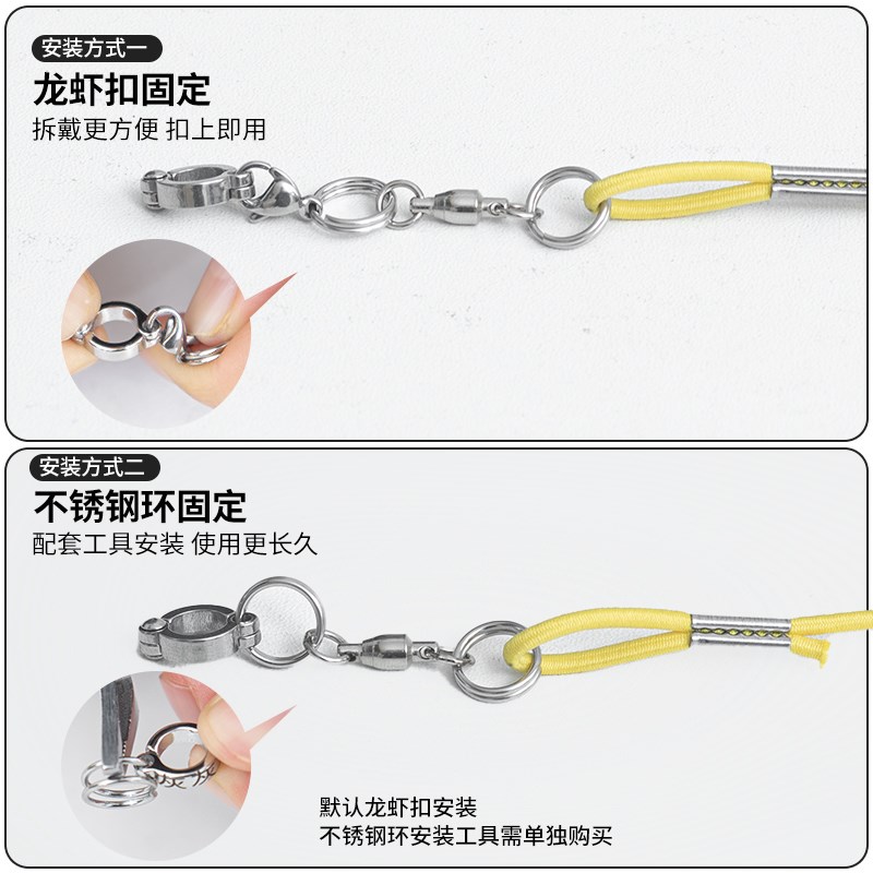 极速鹦鹉放飞绳超l轻鹦鹉脚链不伤脚鹦鹉牵引绳遛鸟绳鹦鹉鸟链子