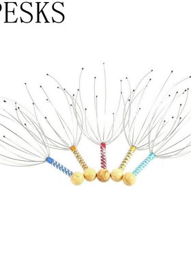 极速ity 1pgc free shipp Oct Head Scalp Ne Equipm