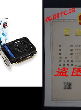 极速MSIb Computer Video Graphics Cards R7 240 2GD5