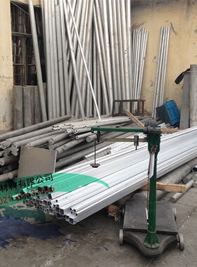 极速新021经销商7075-t6铝棒 705w0-t6MM铝板 铝棒 规格齐全 质量