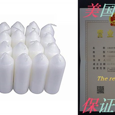 极速UCO 9d-Hour White Candles for UCO Candle Lanterns and Em