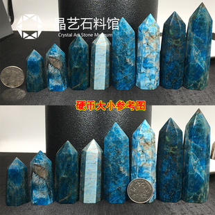 极速天然磷灰石原石柱摆件蓝x磷灰六棱柱家居摆件矿石装饰蓝色水