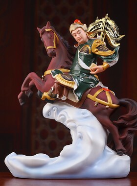 新品戴玉a堂陶瓷报马将军神像一对福建黄小跑黄小乐左右供奉家用