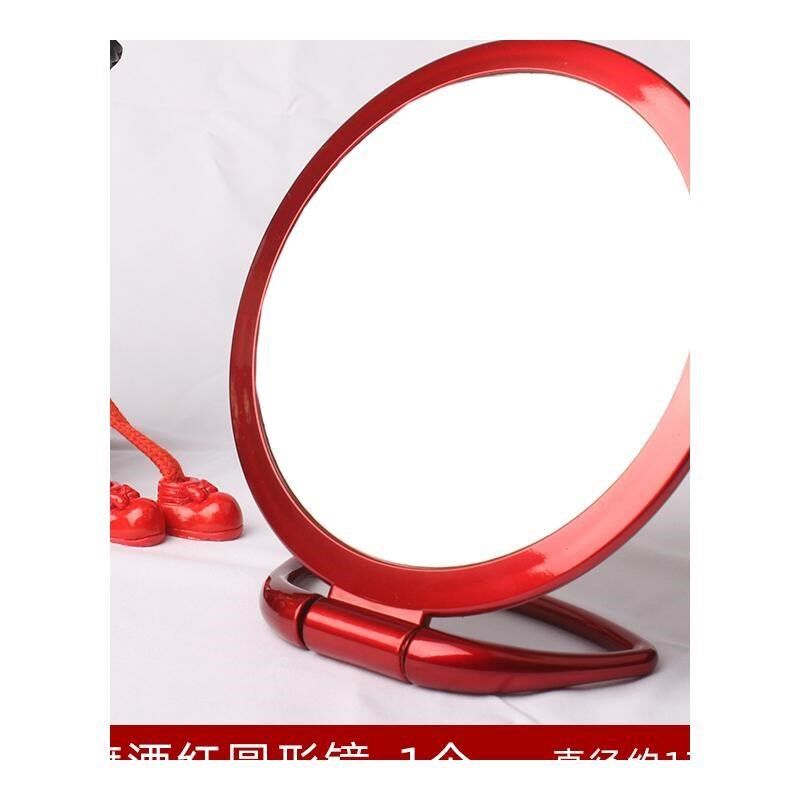 极速/手提挂腰镜子婚庆用品w婚房装饰新郎新娘陪嫁仿化妆新品包邮