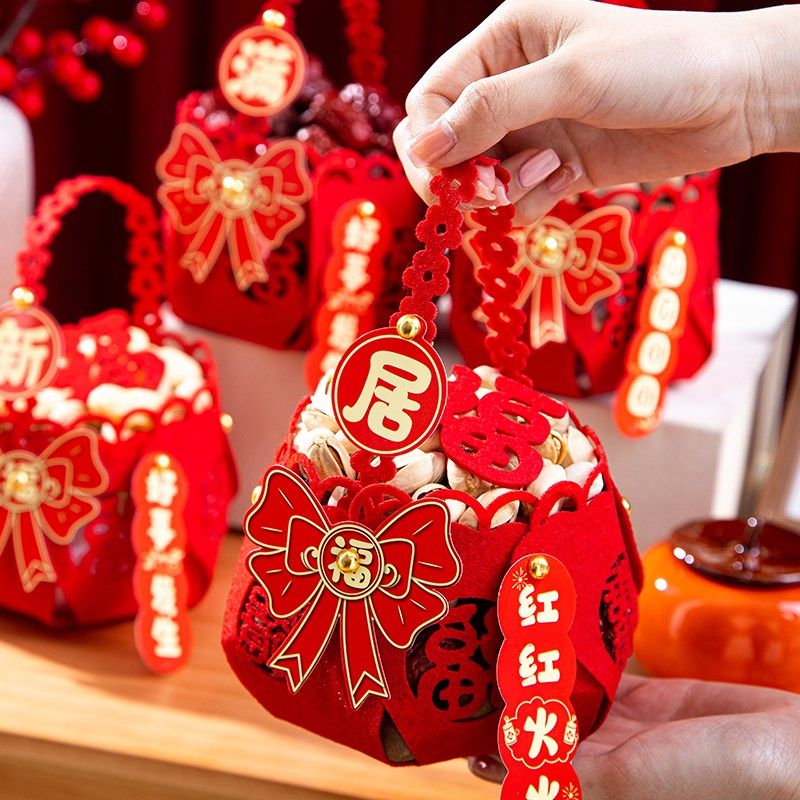 新品乔迁之喜装饰l摆件手提篮新居布置入伙果盘全套搬家入宅仪式,家居饰品,创意礼品,淘宝优惠券,粉丝福利购,淘宝优惠卷